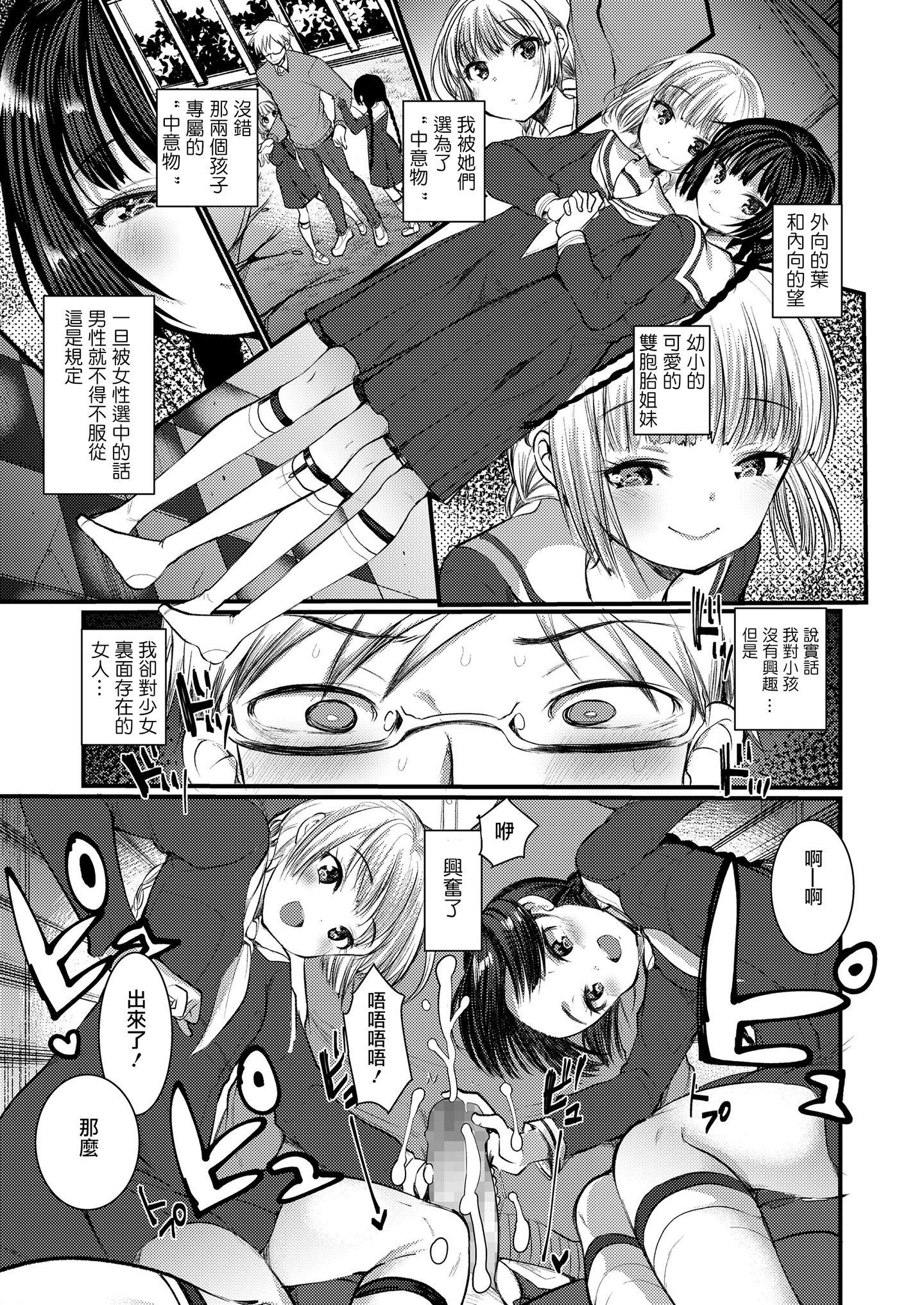 051