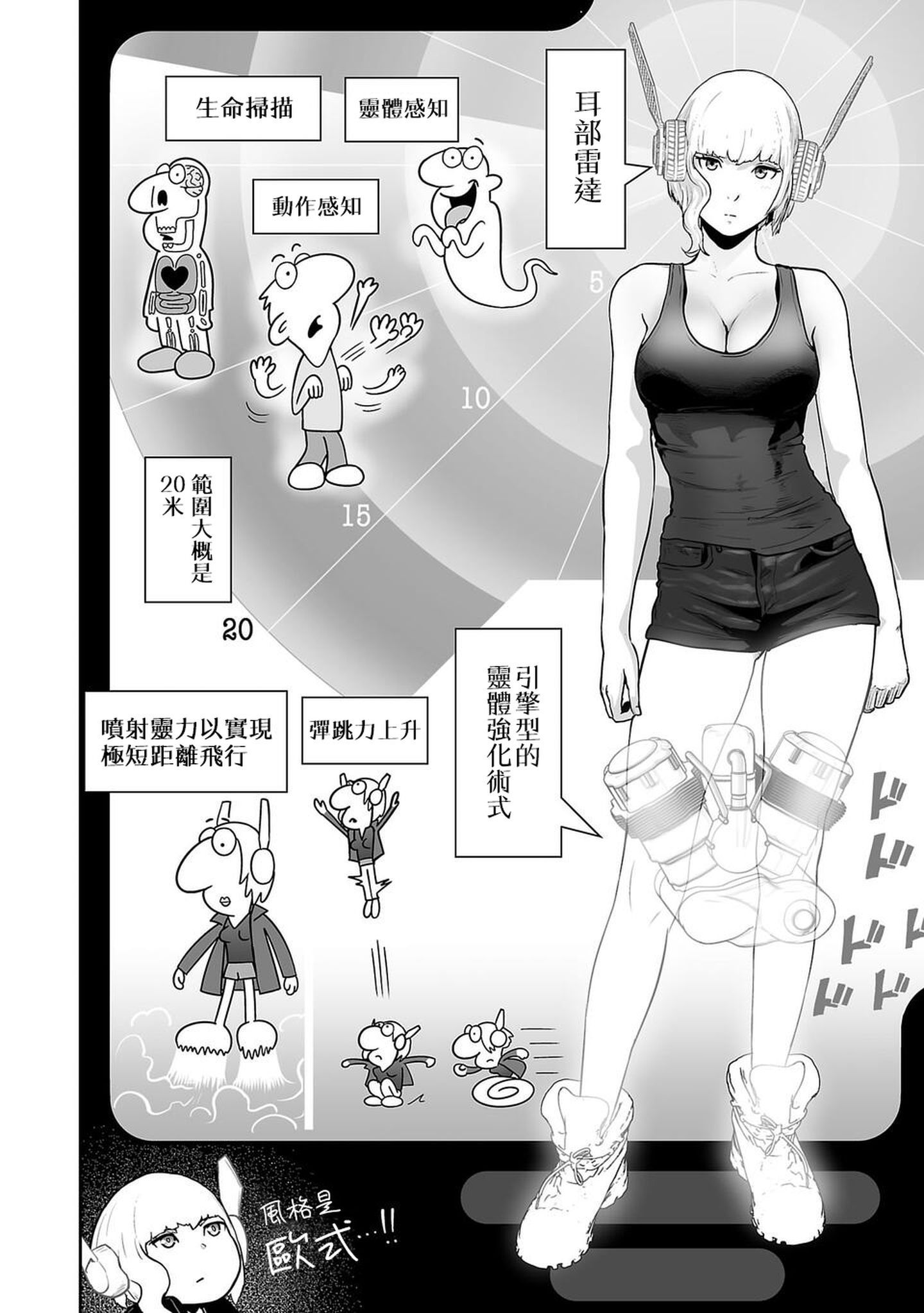 ia_10004