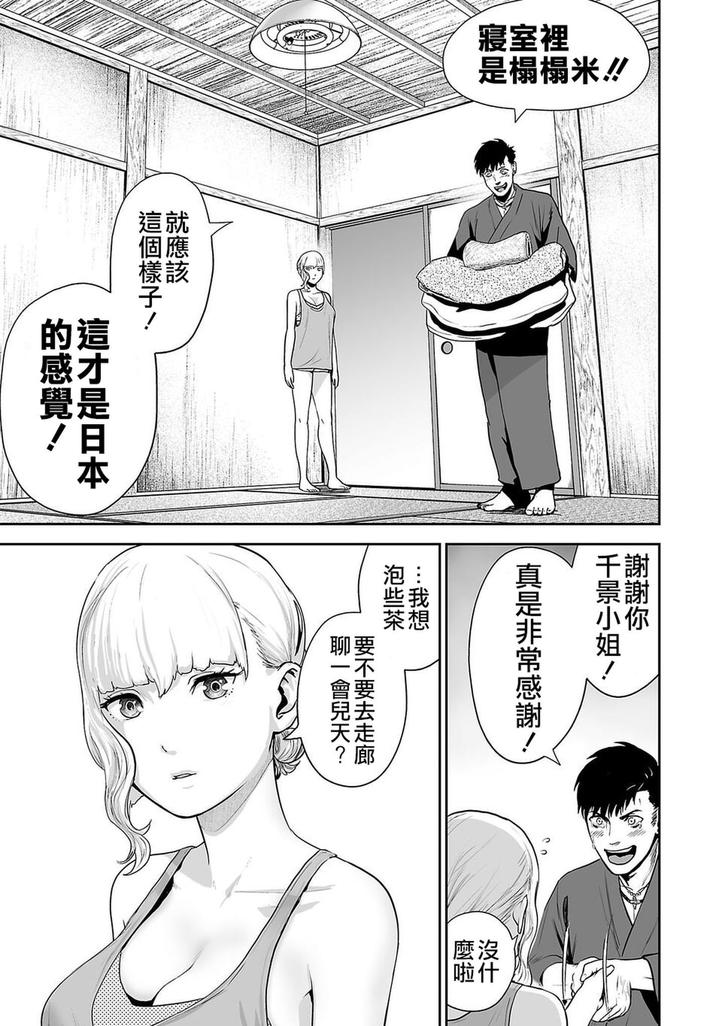 ia_10004