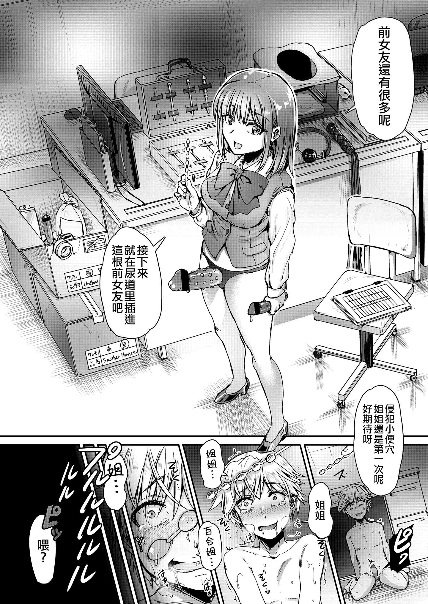 040