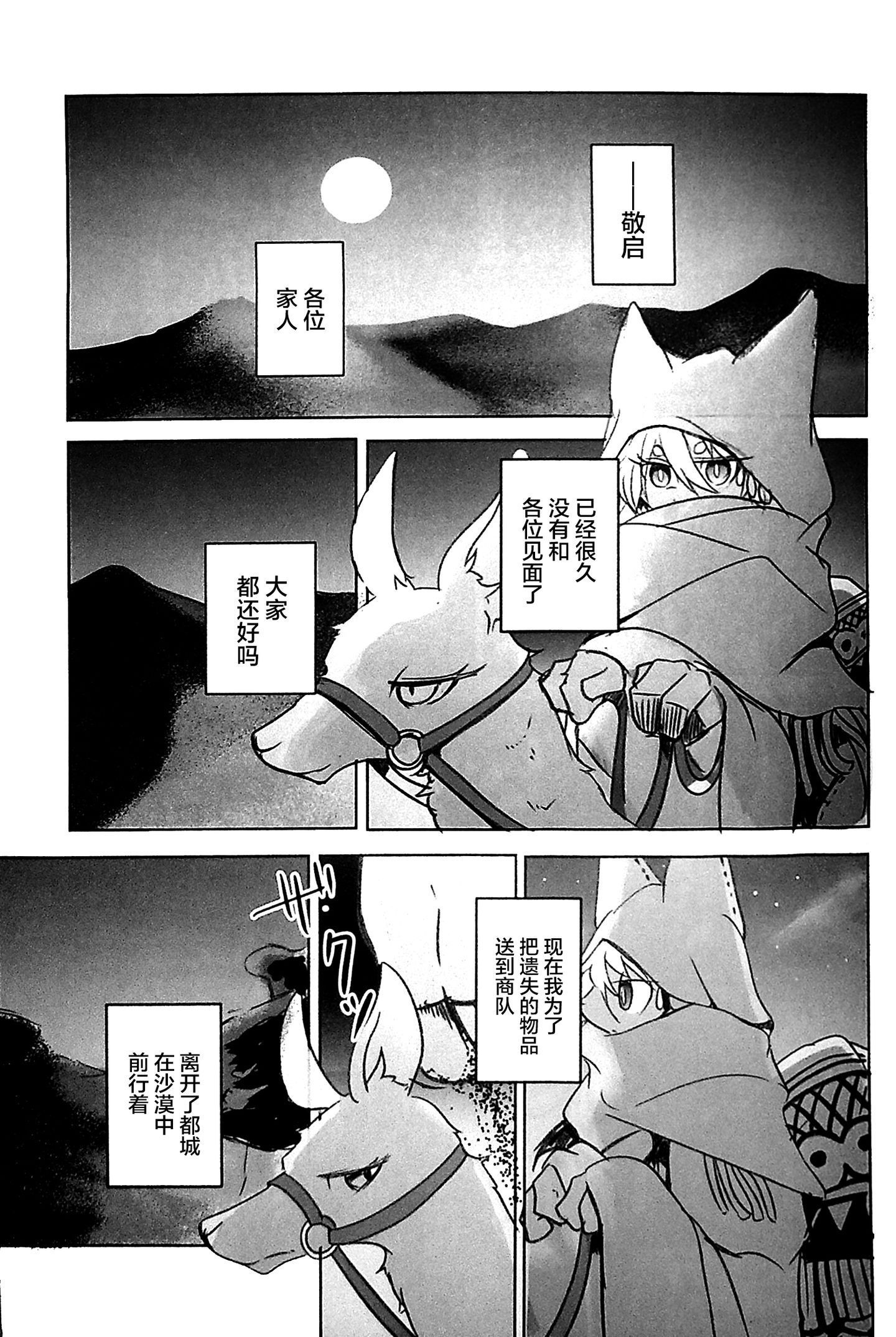 image00007
