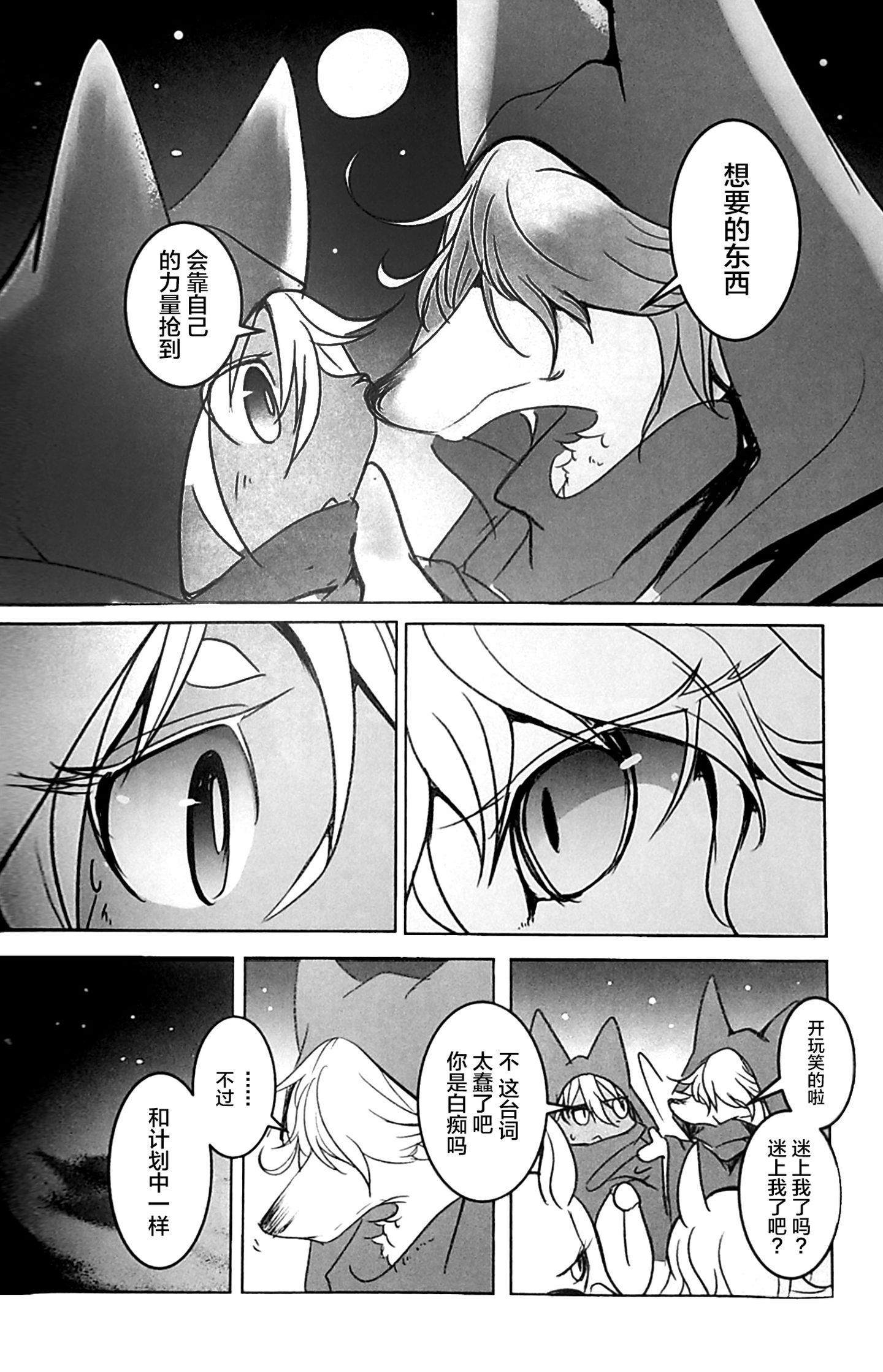 image00010