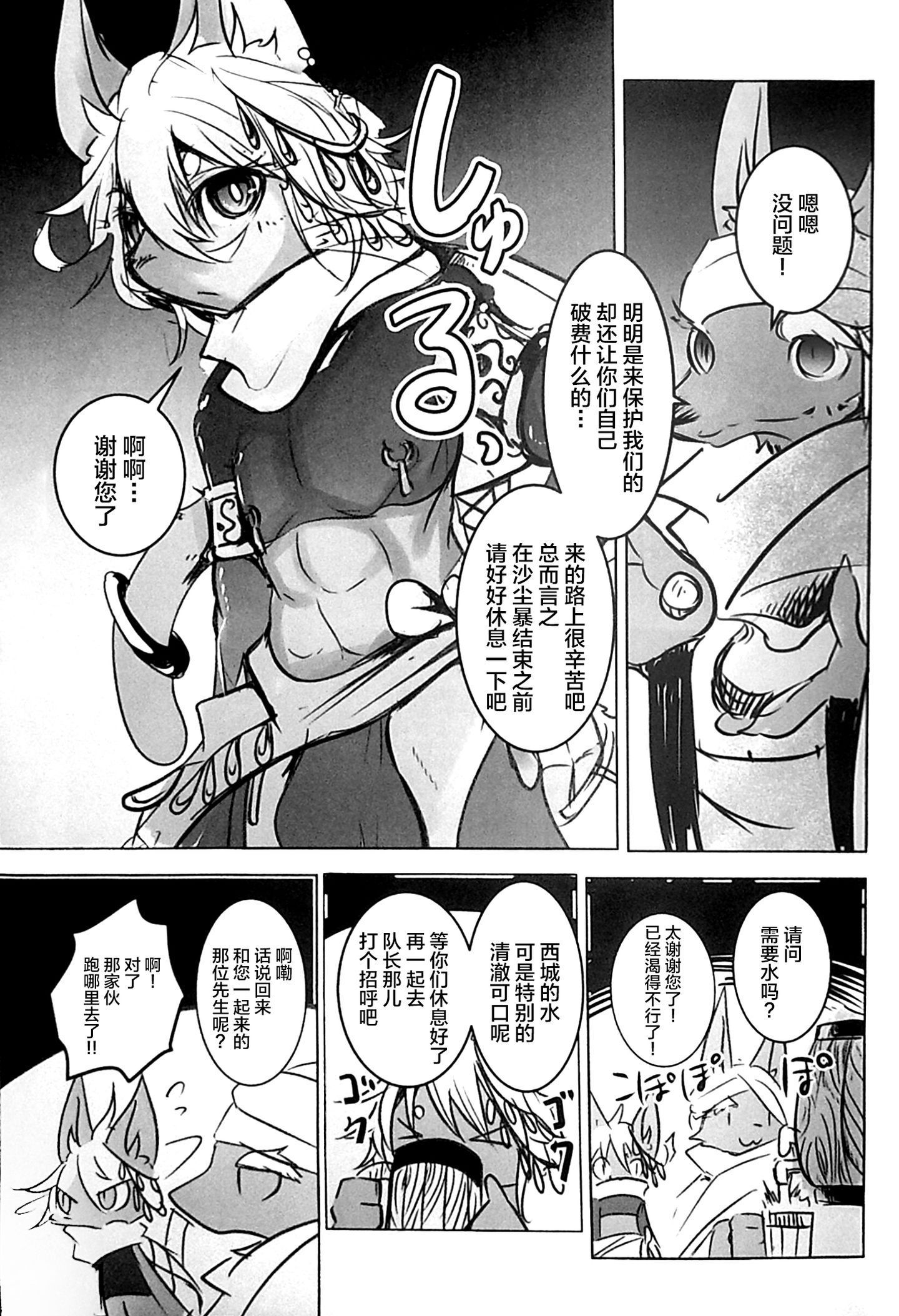 image00017