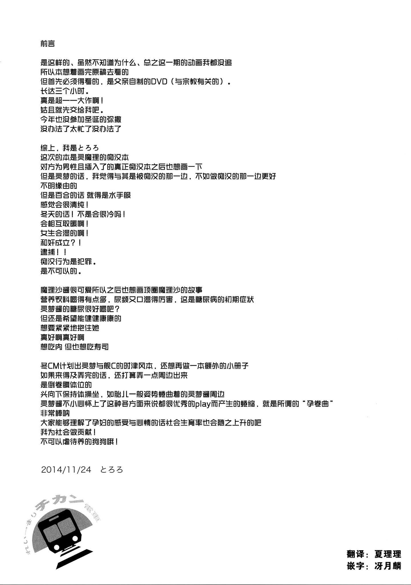 02_image