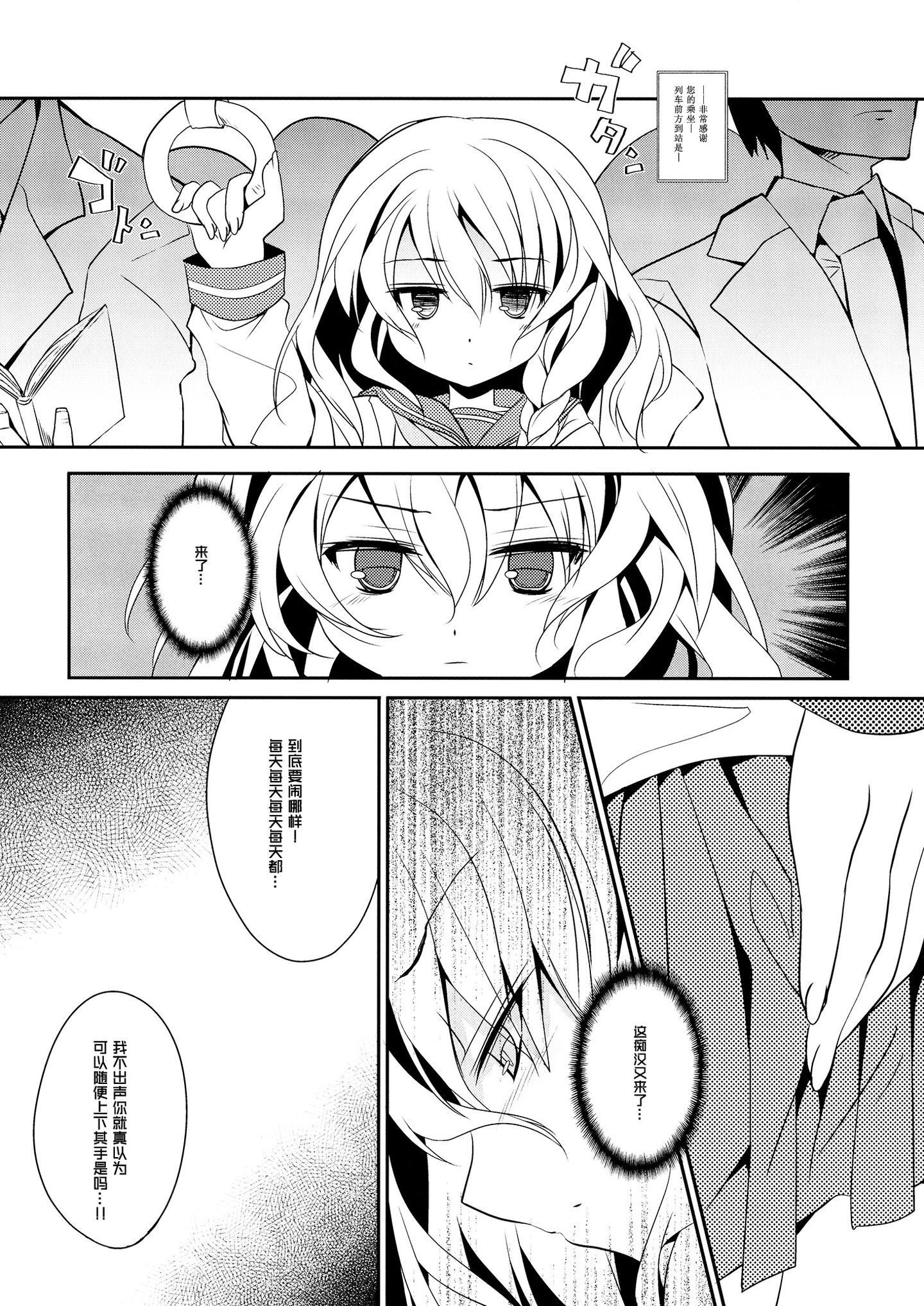 03_image