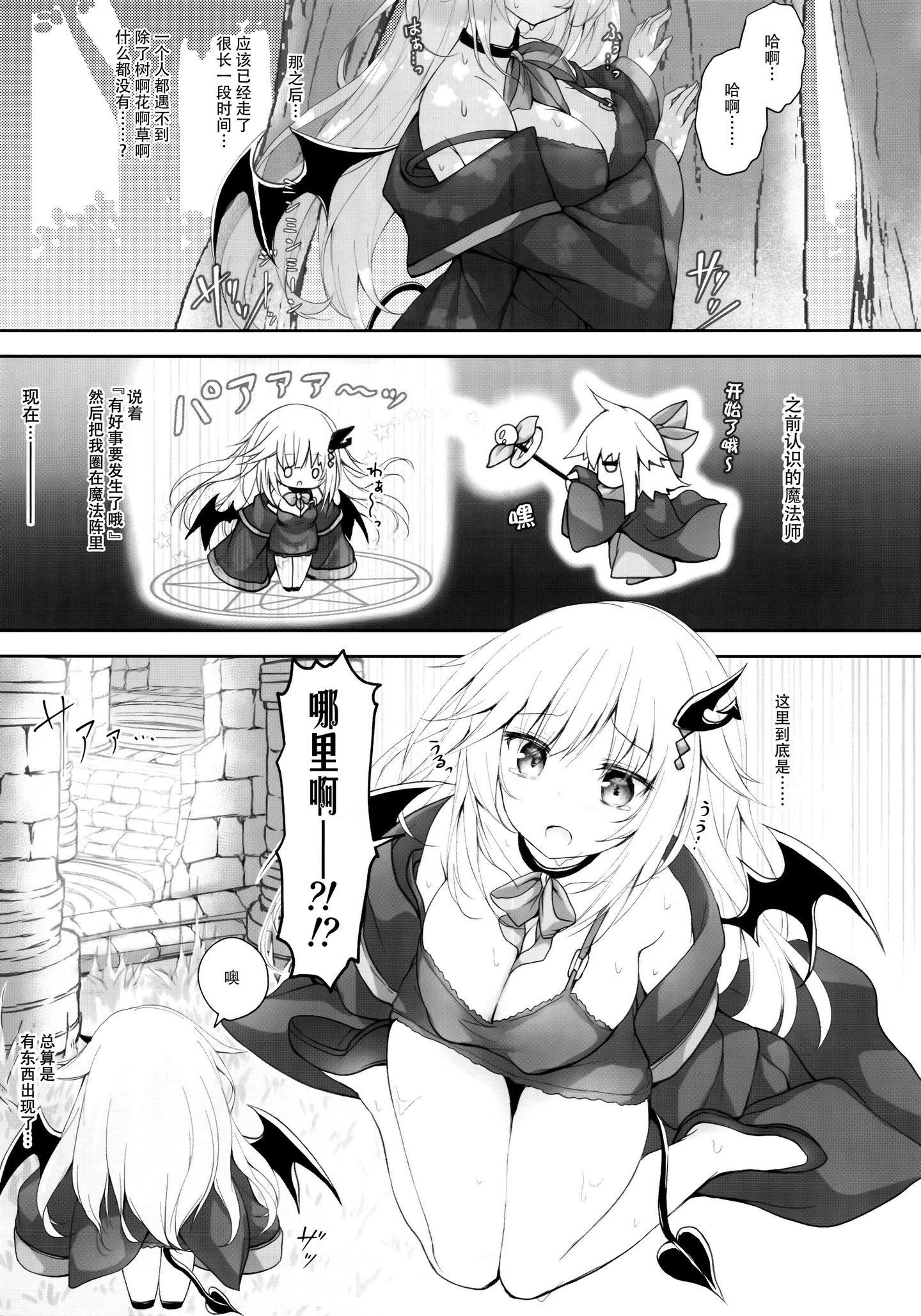 002