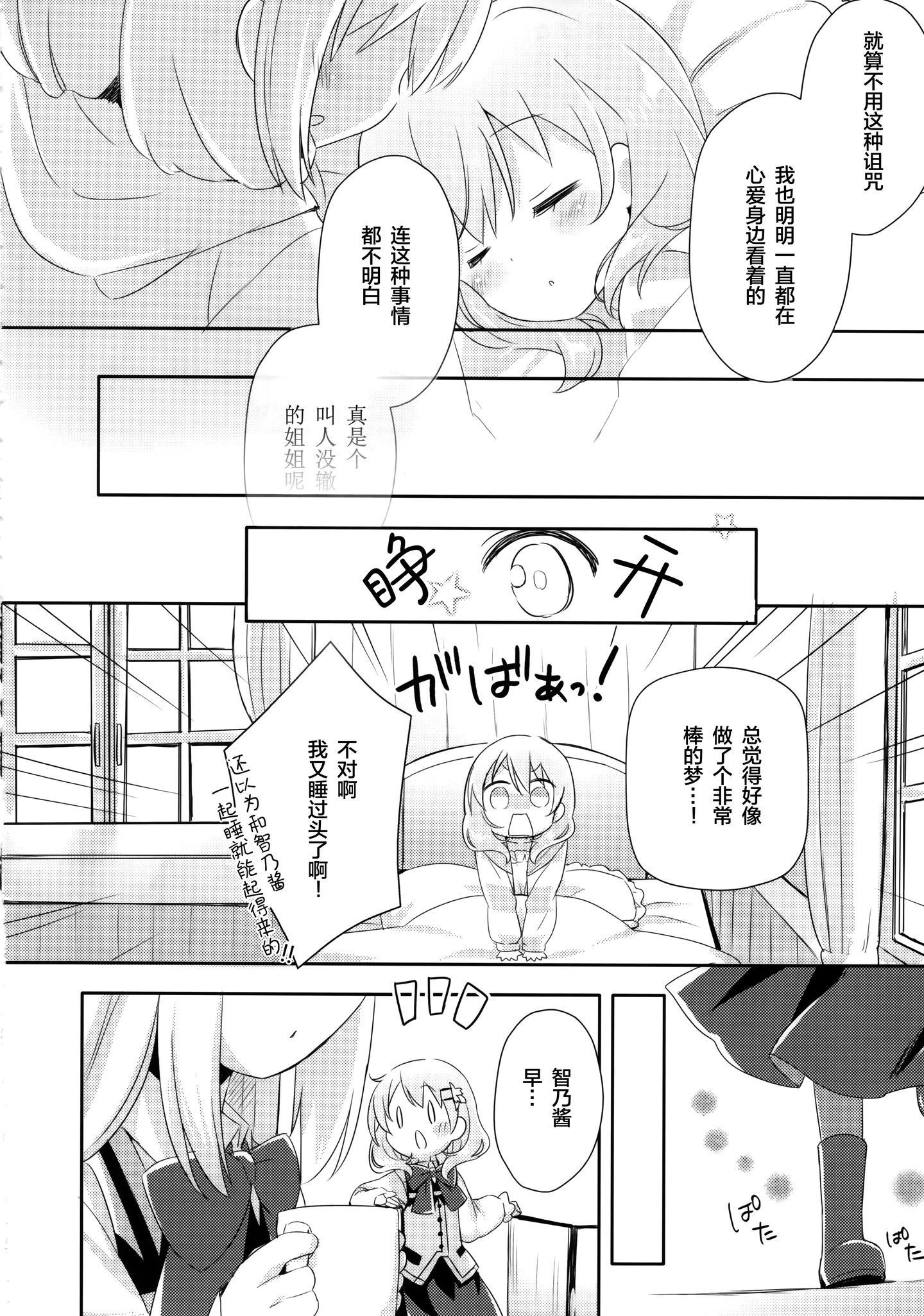 017