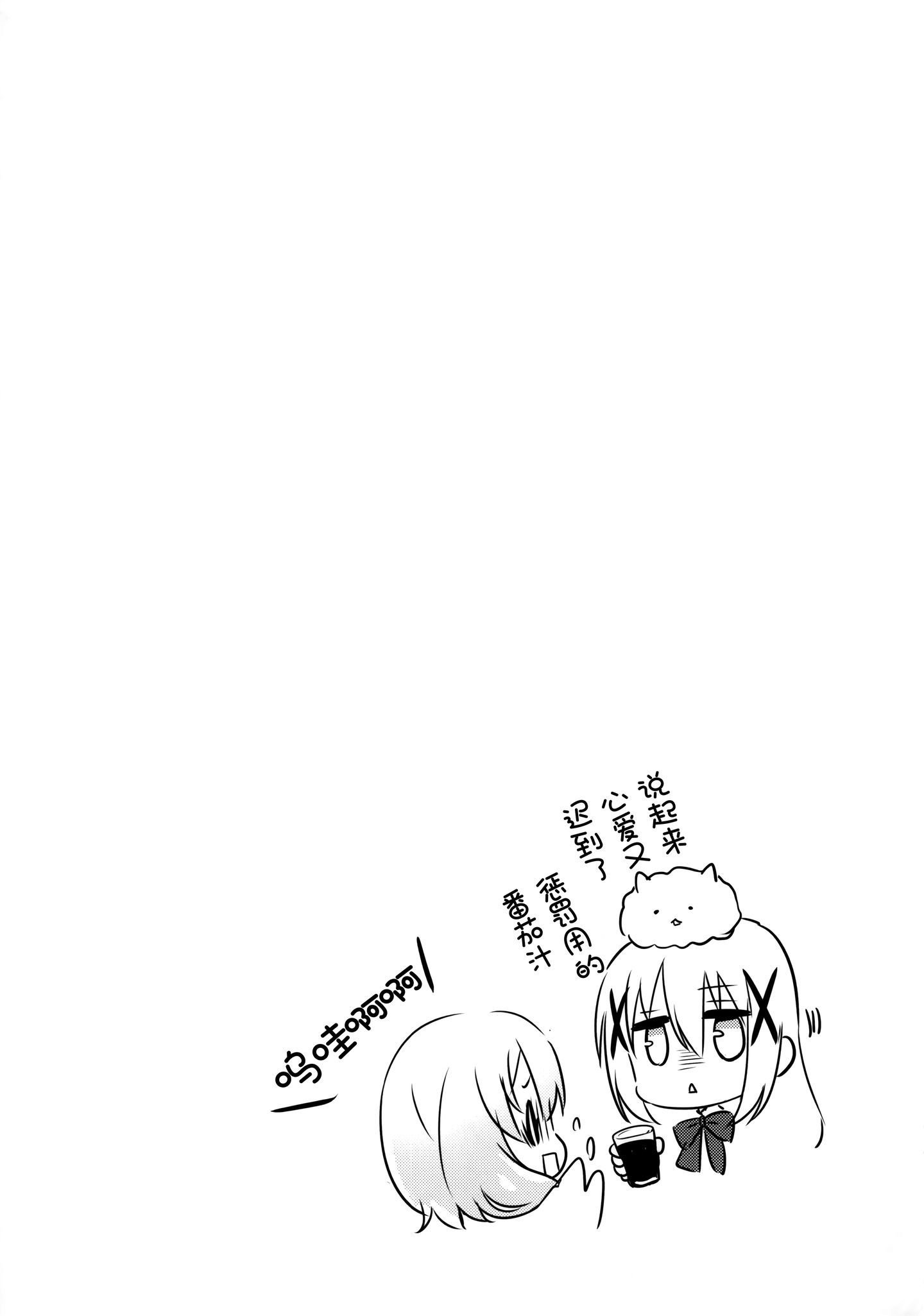020