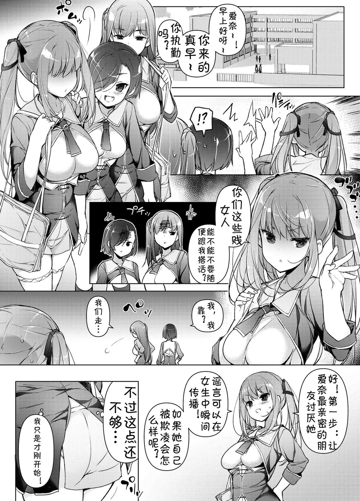 017