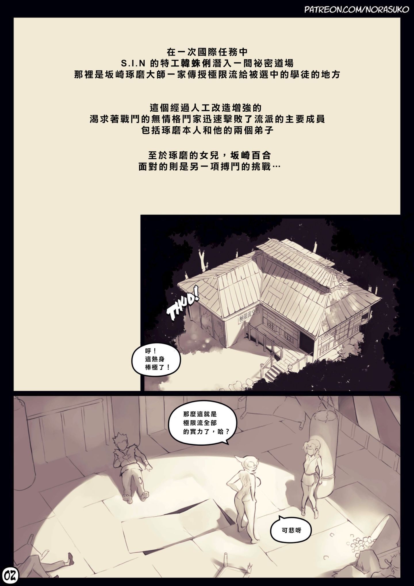 02