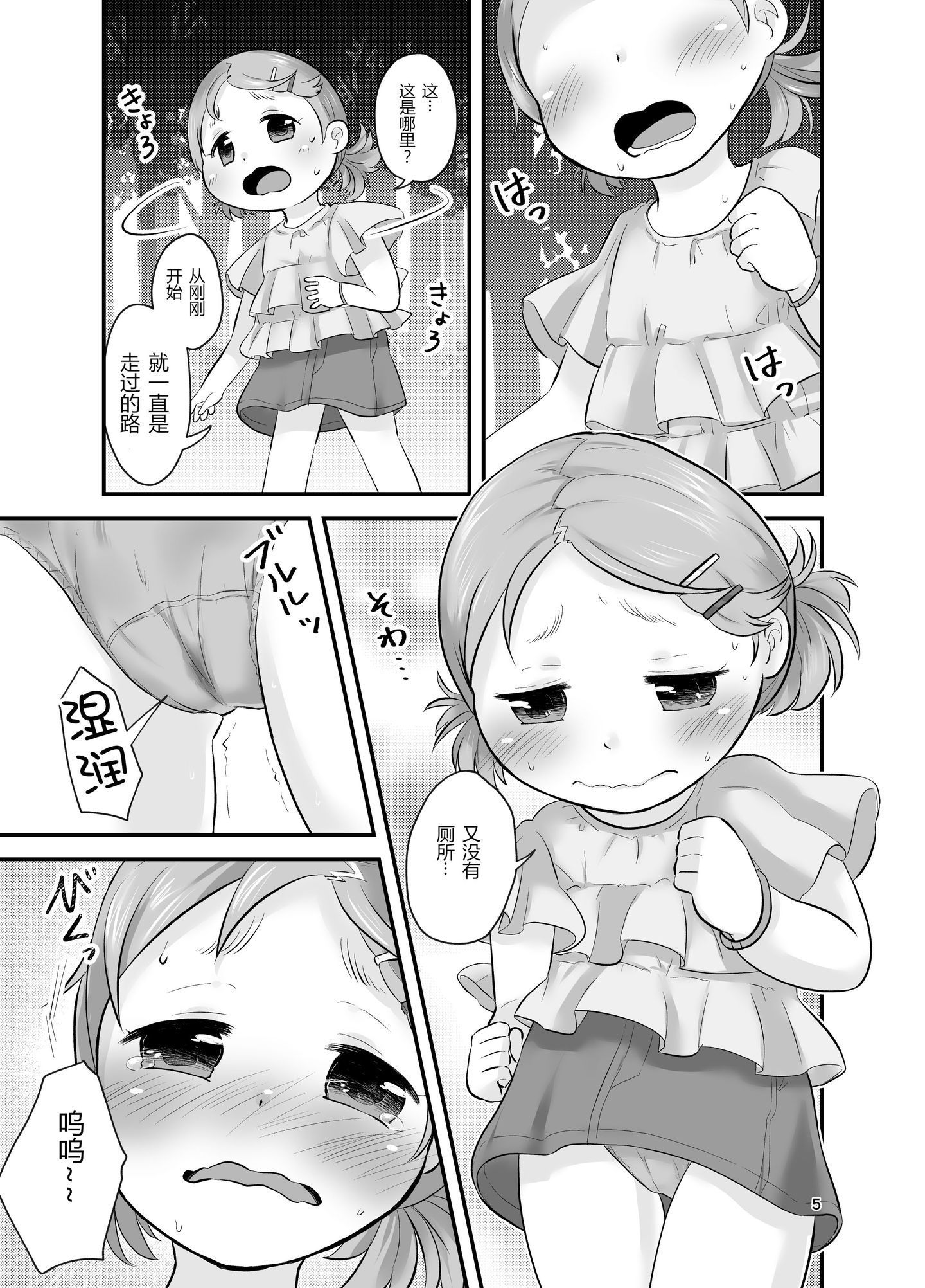 a005
