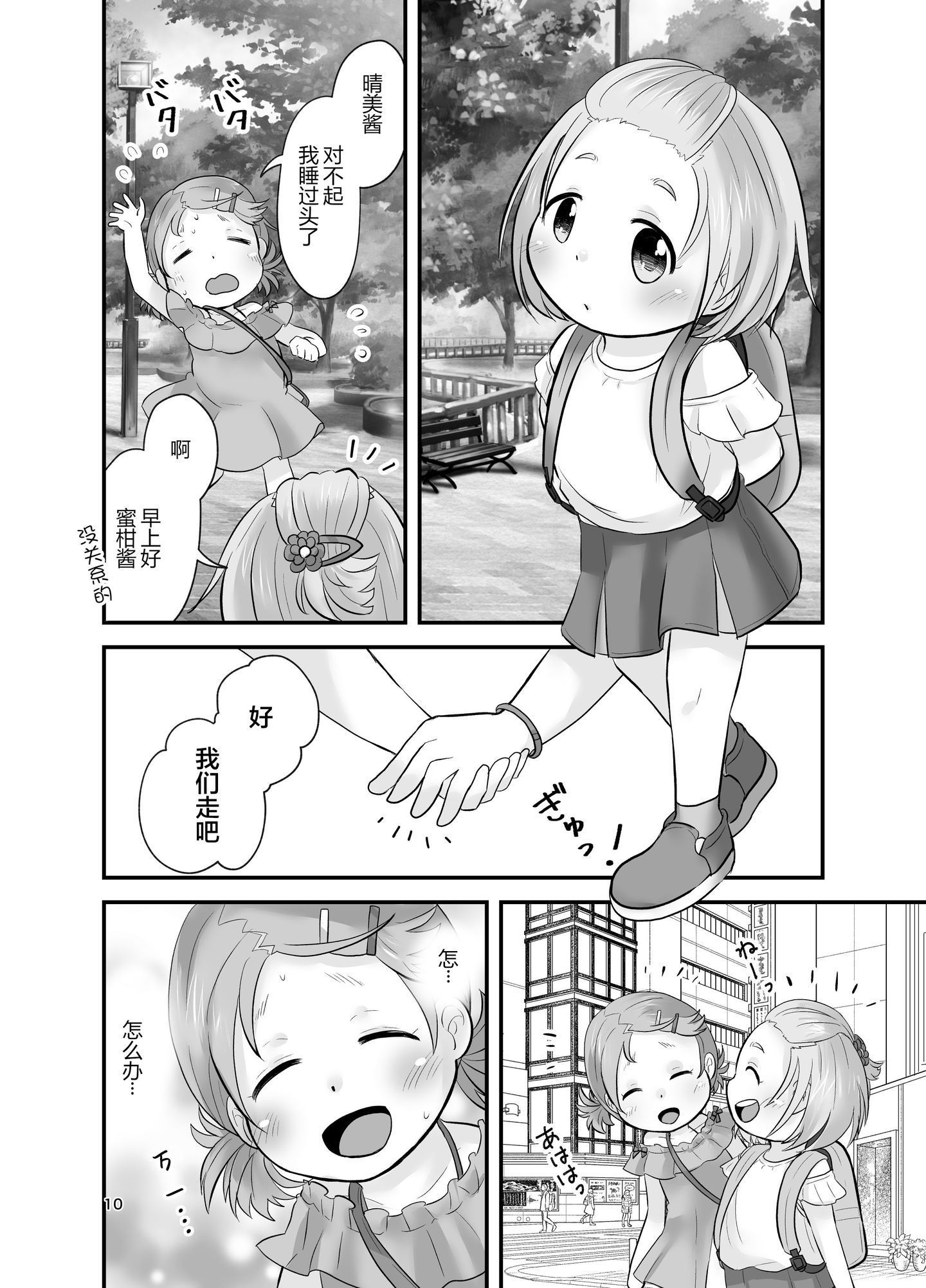 a010