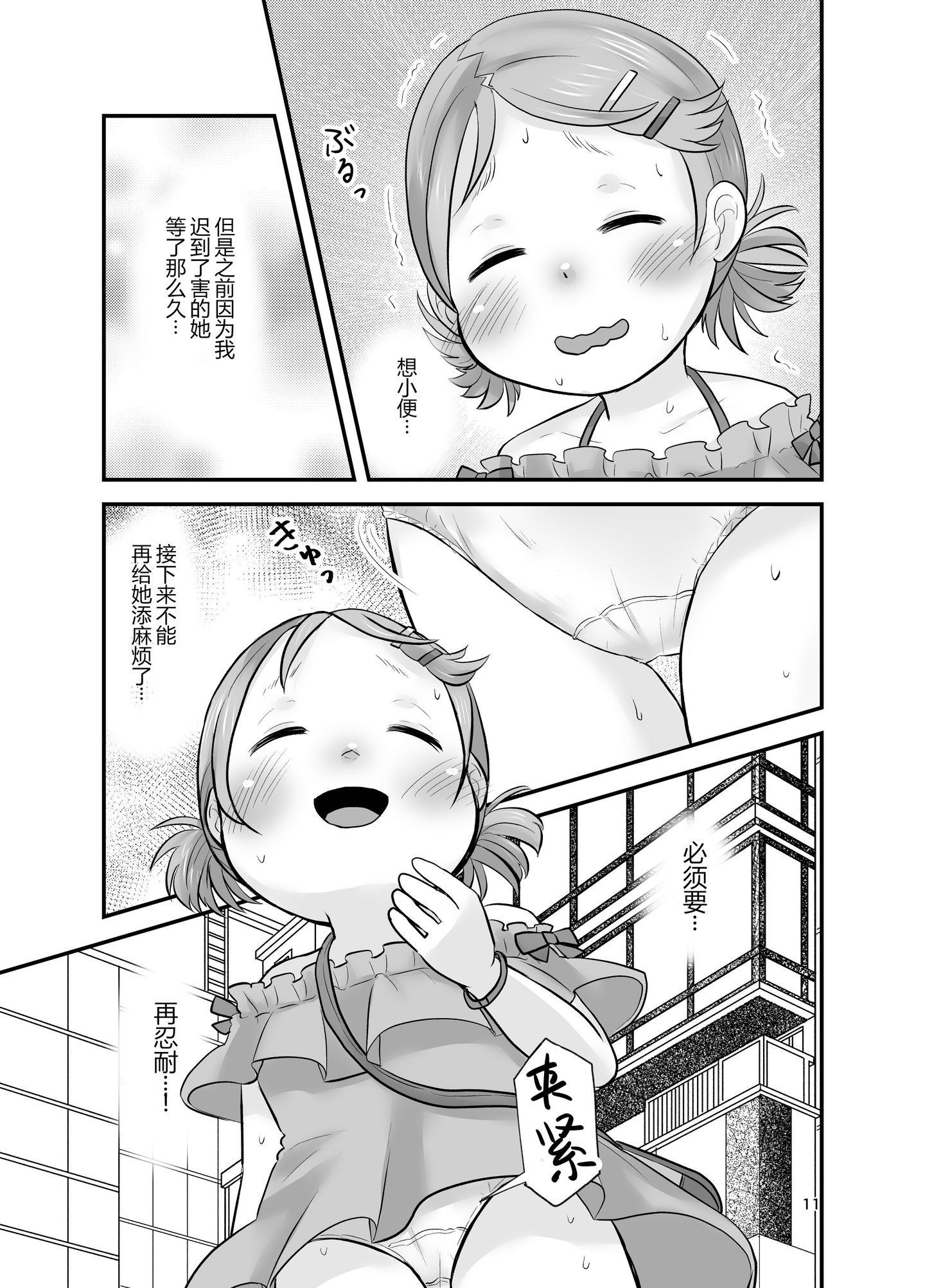 a011