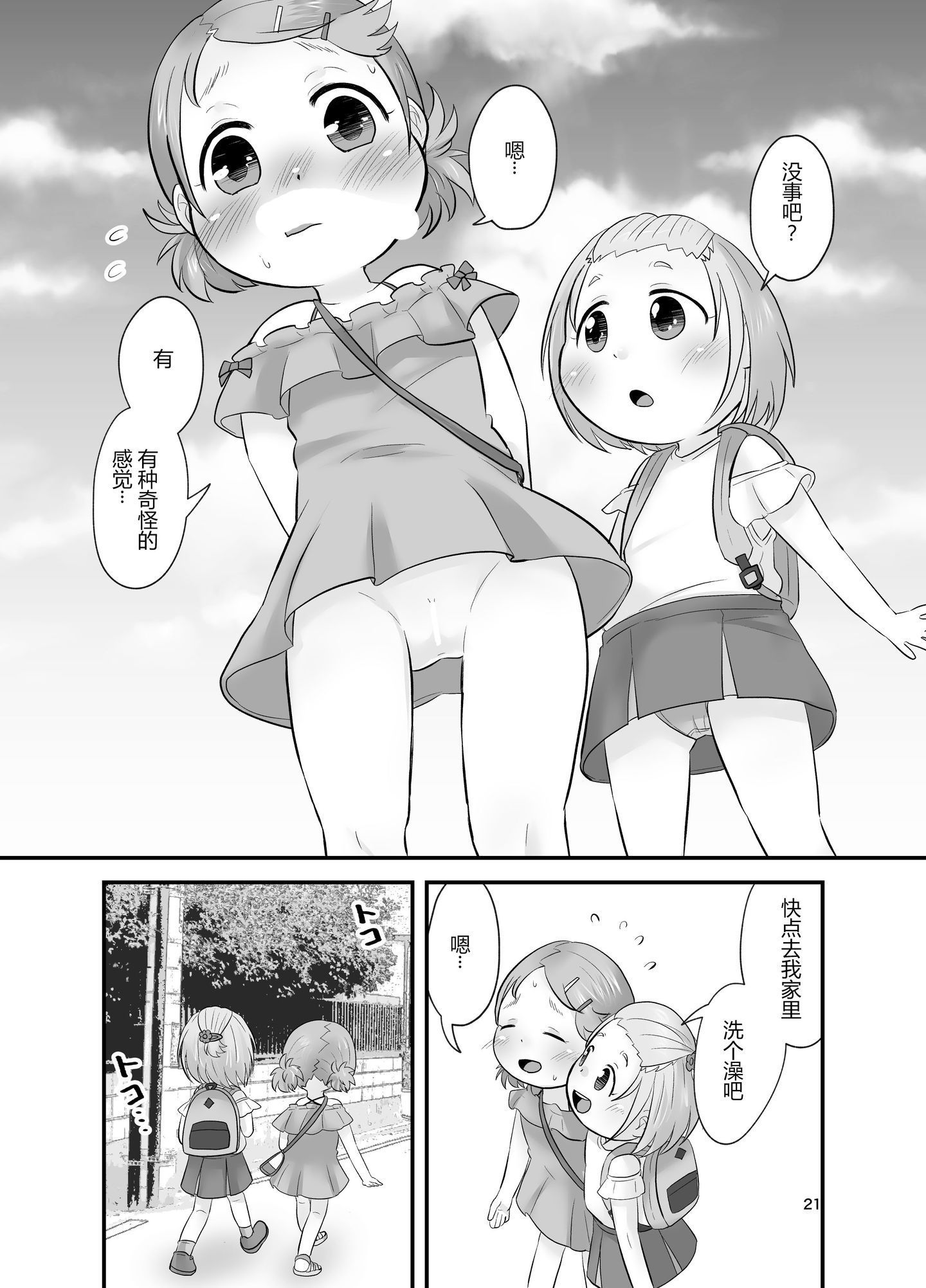 a021
