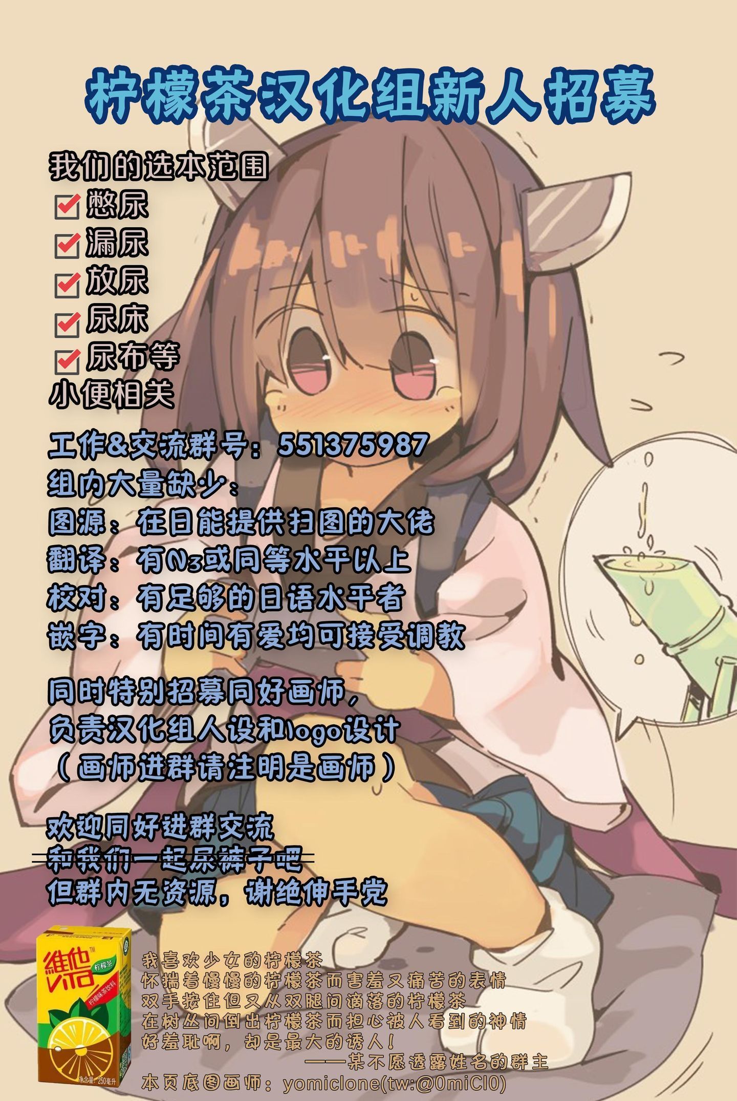 a032