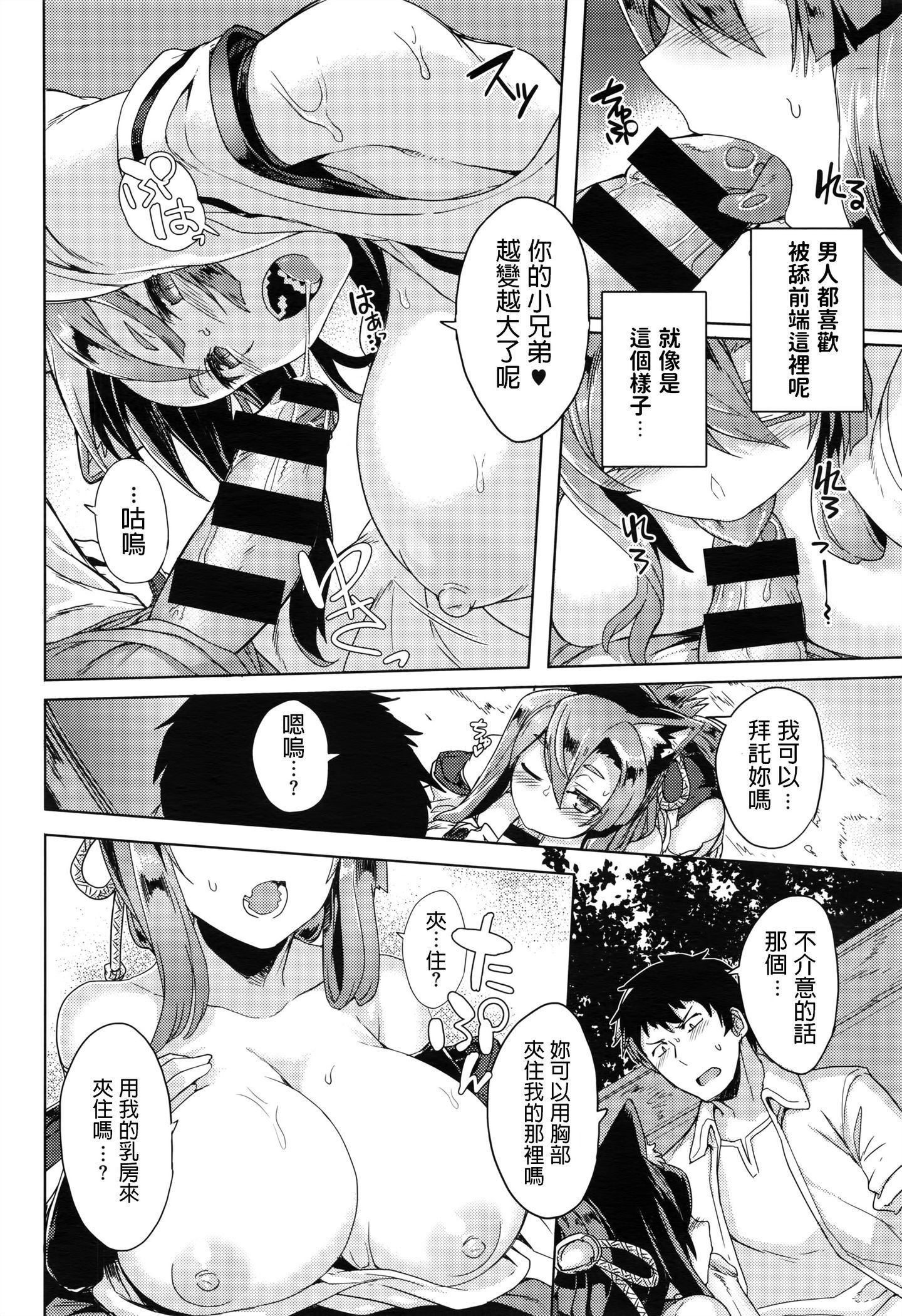 P248