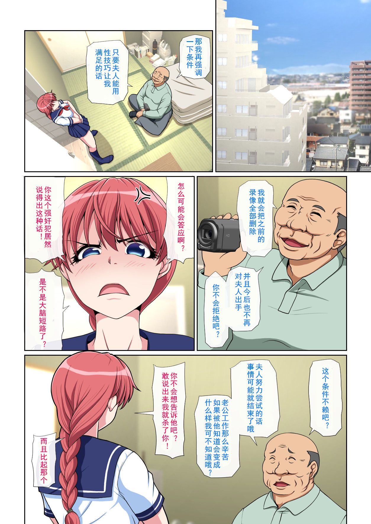 02