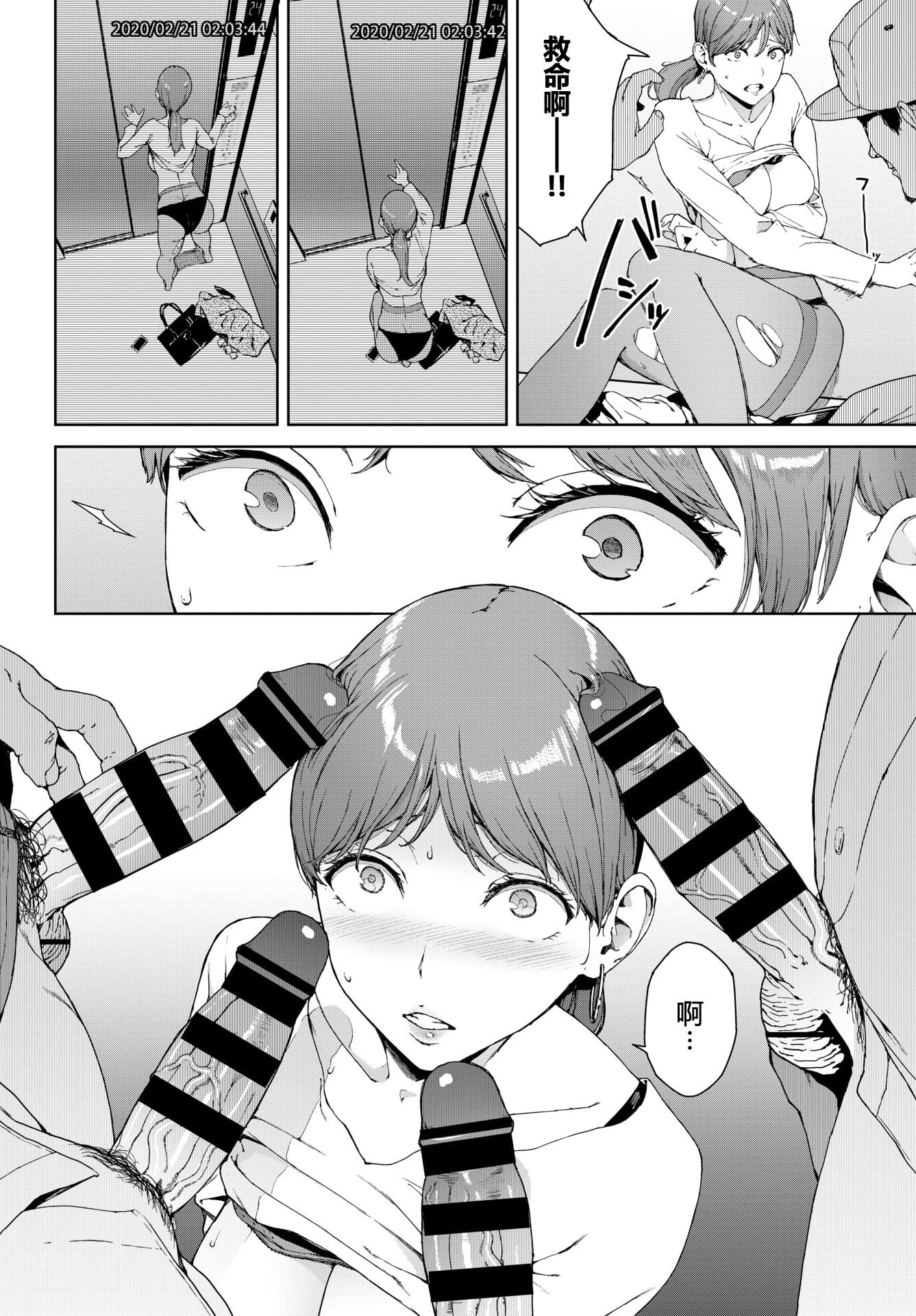 08