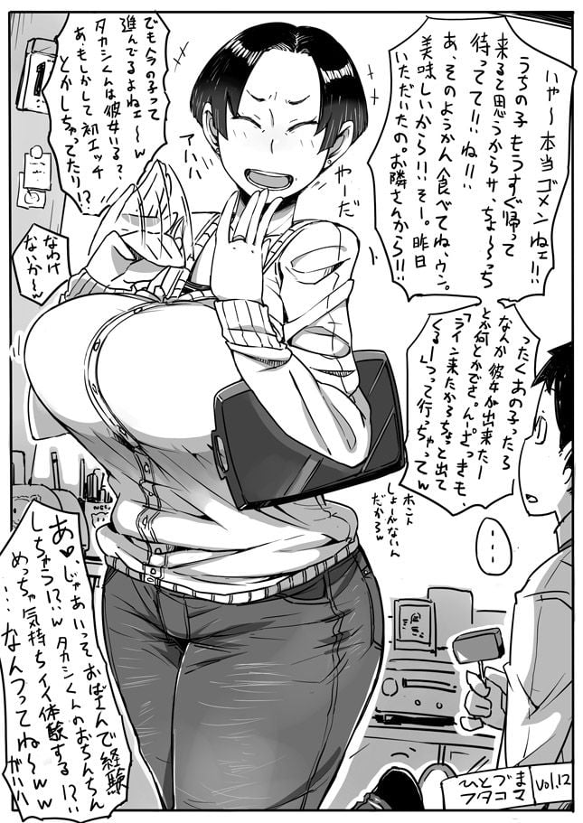 61506176_p0_vol.12
