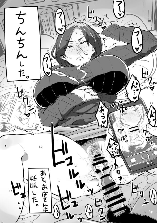 80184117_p1_vol.21