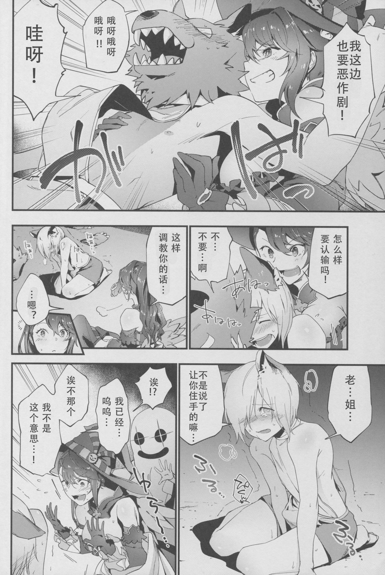 04