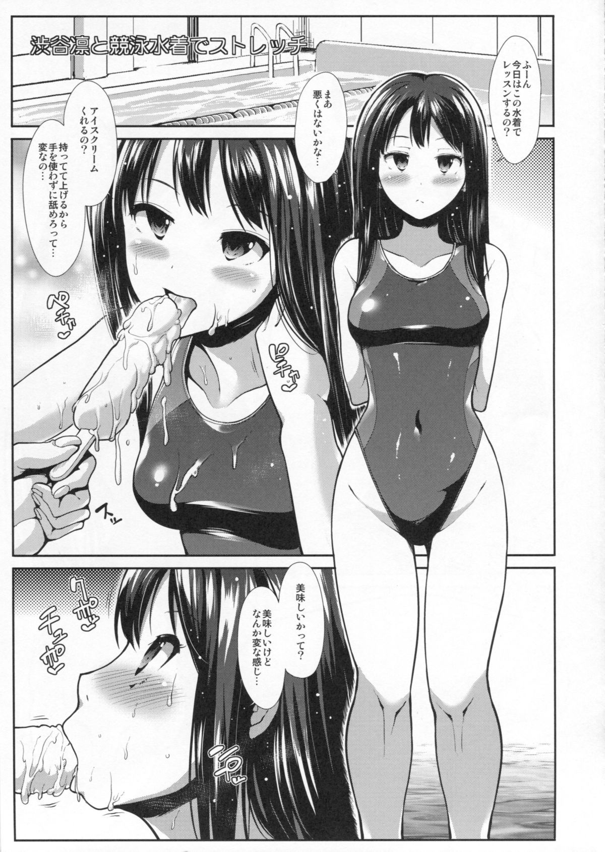 028