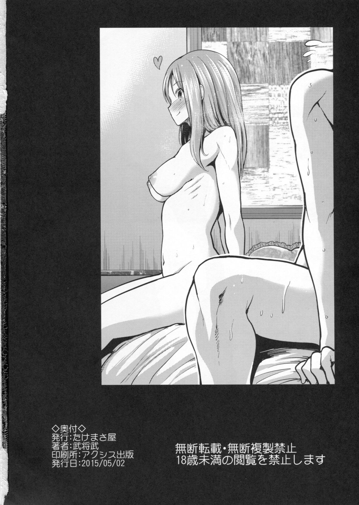 033