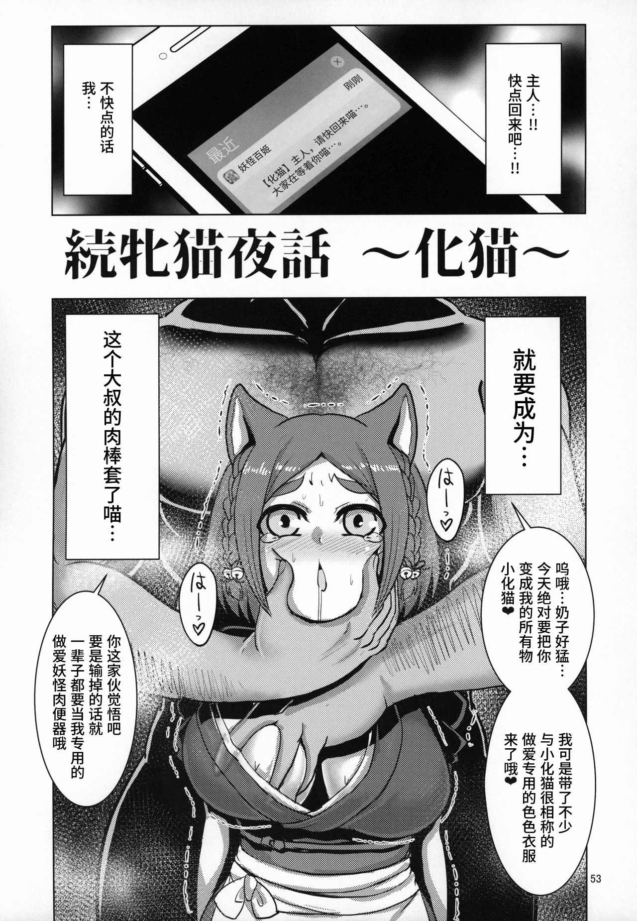 27_DDD_052