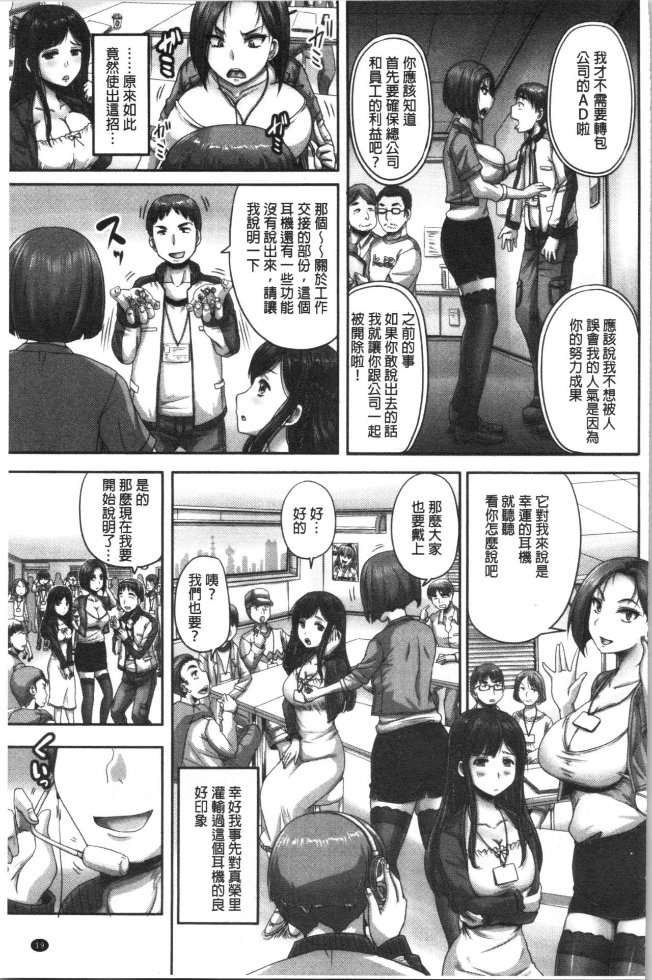 022