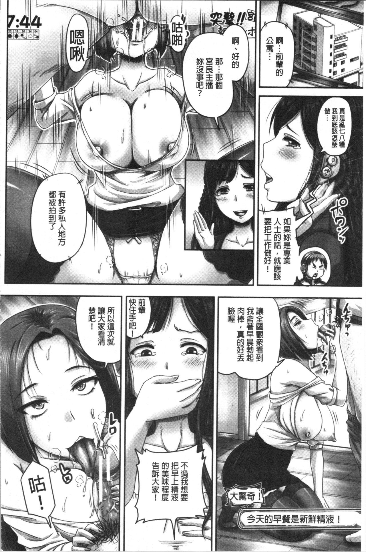 025
