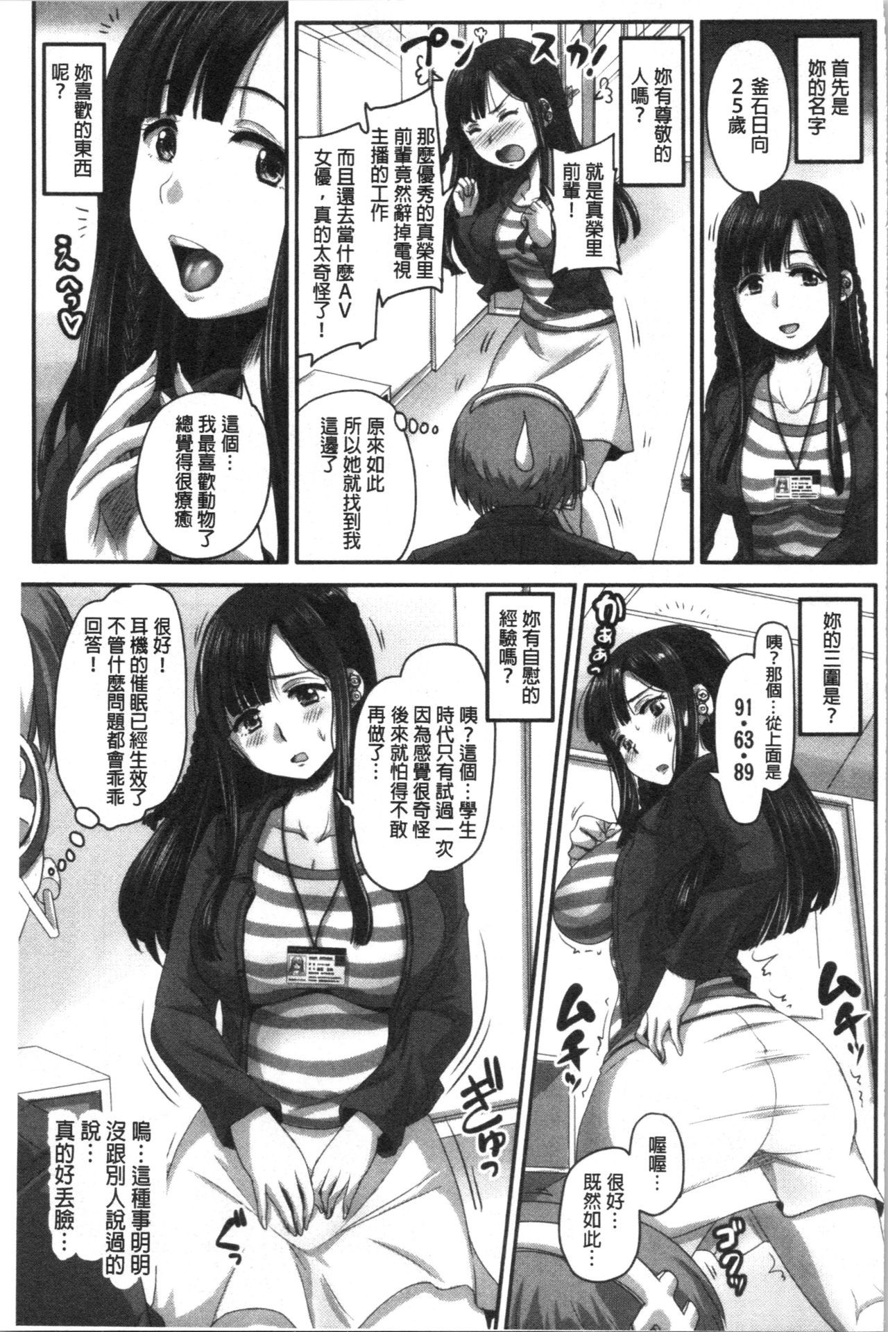 042