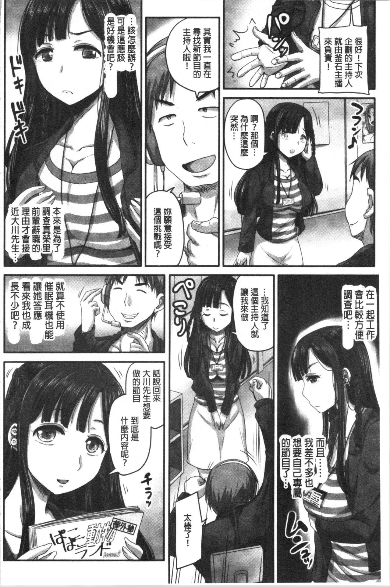 043
