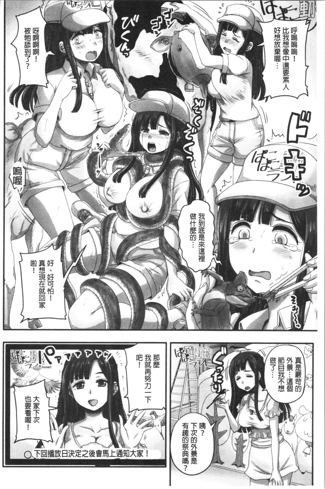 045