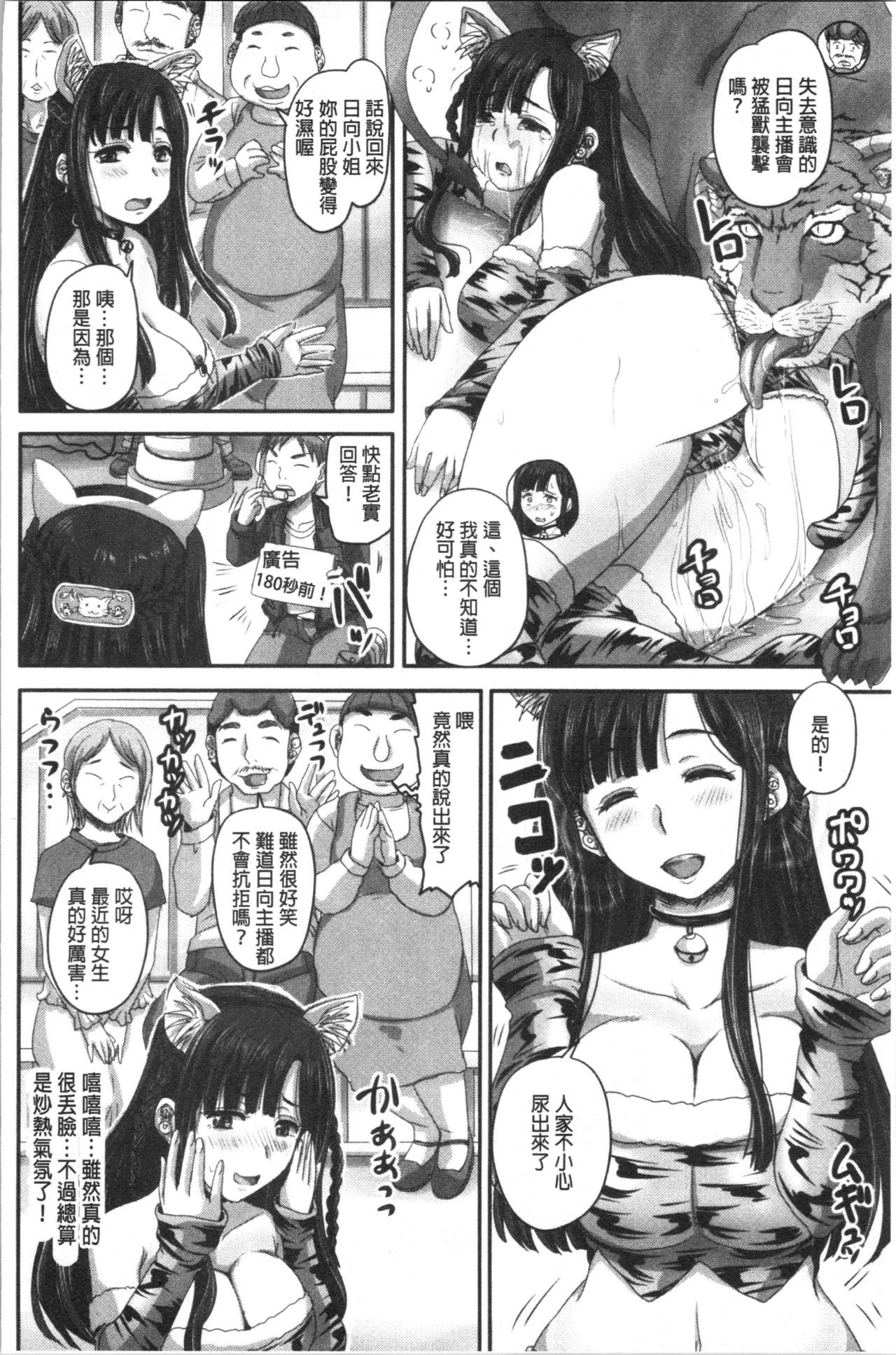 053