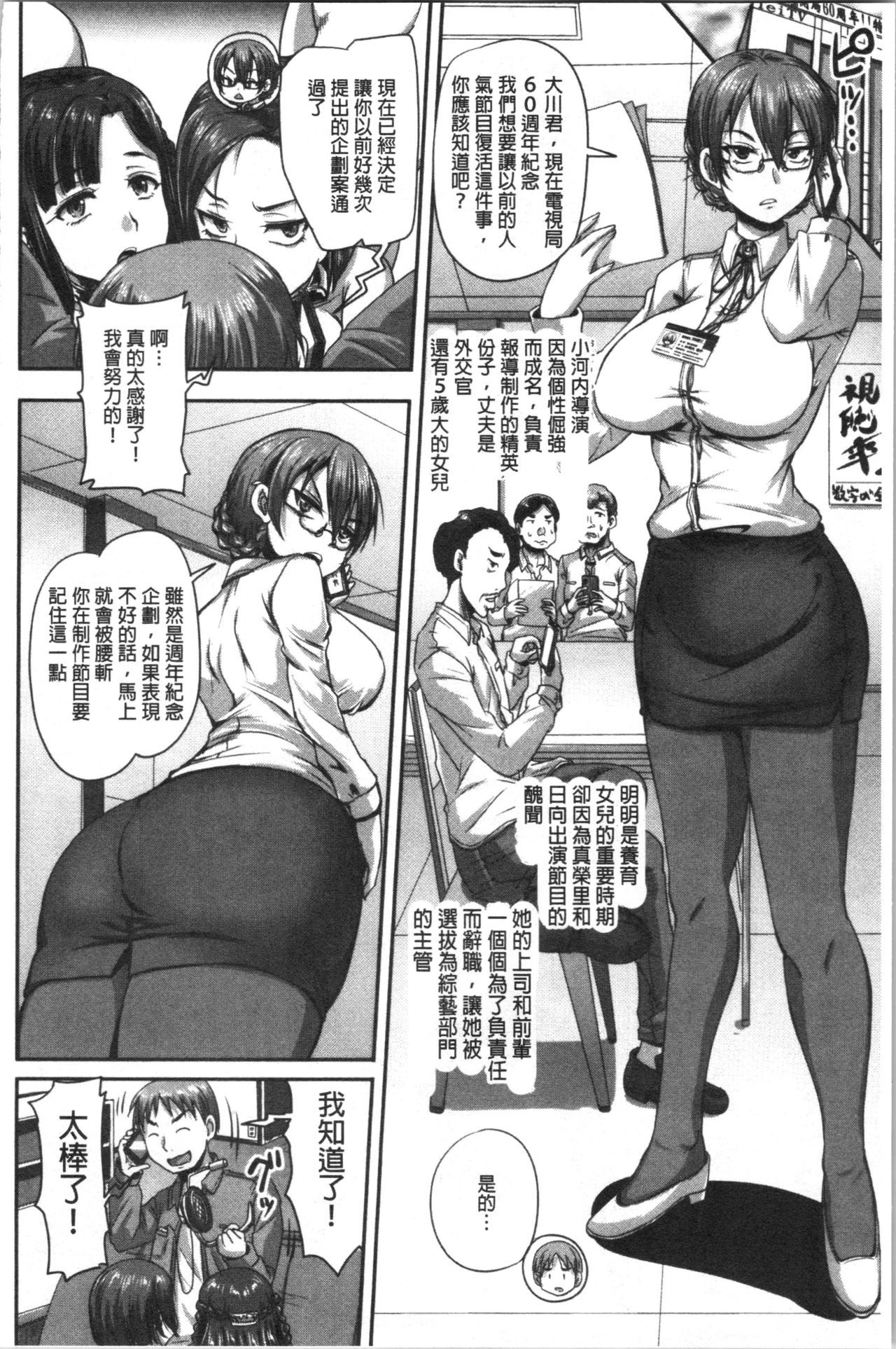 089
