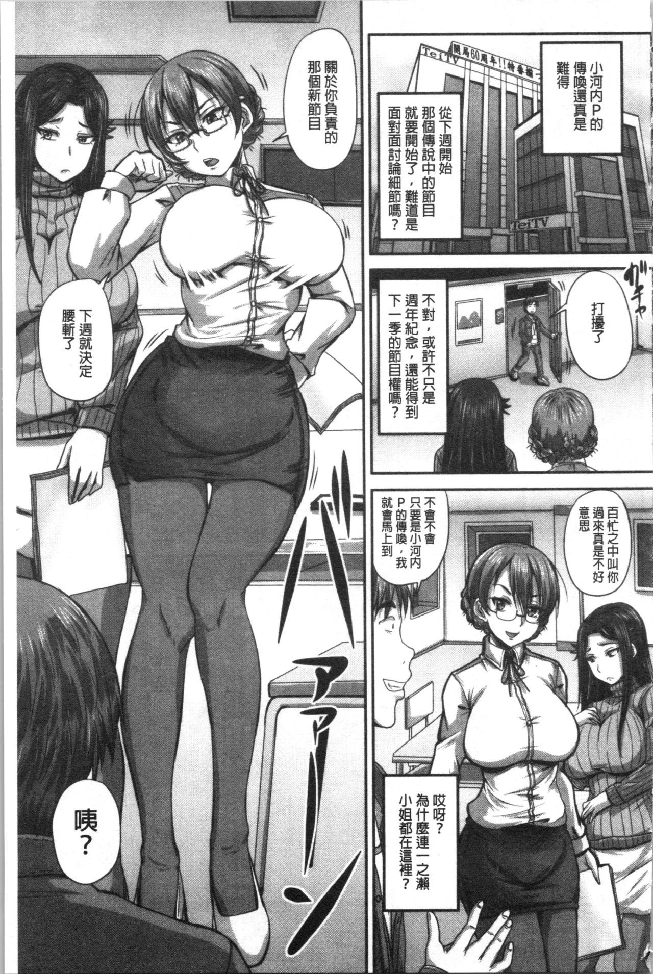 096