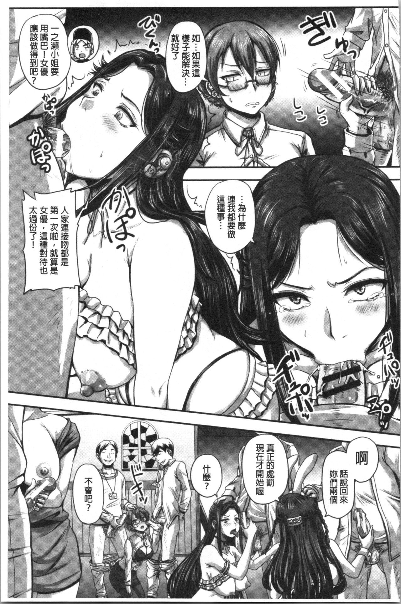 110