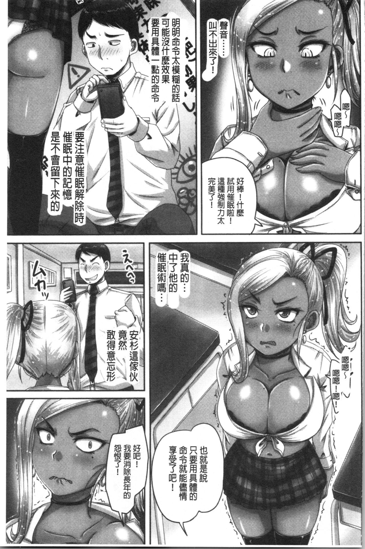142