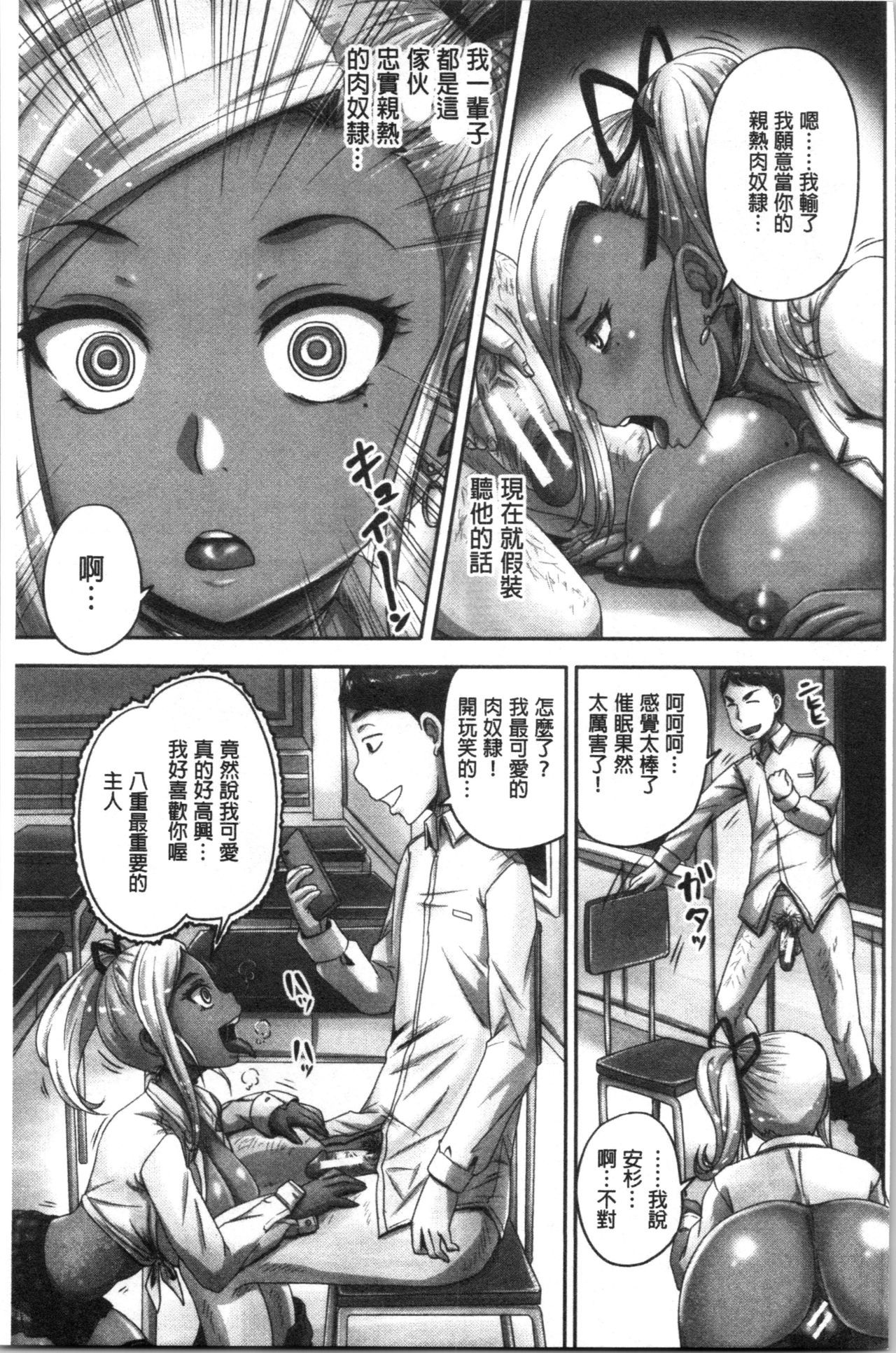176