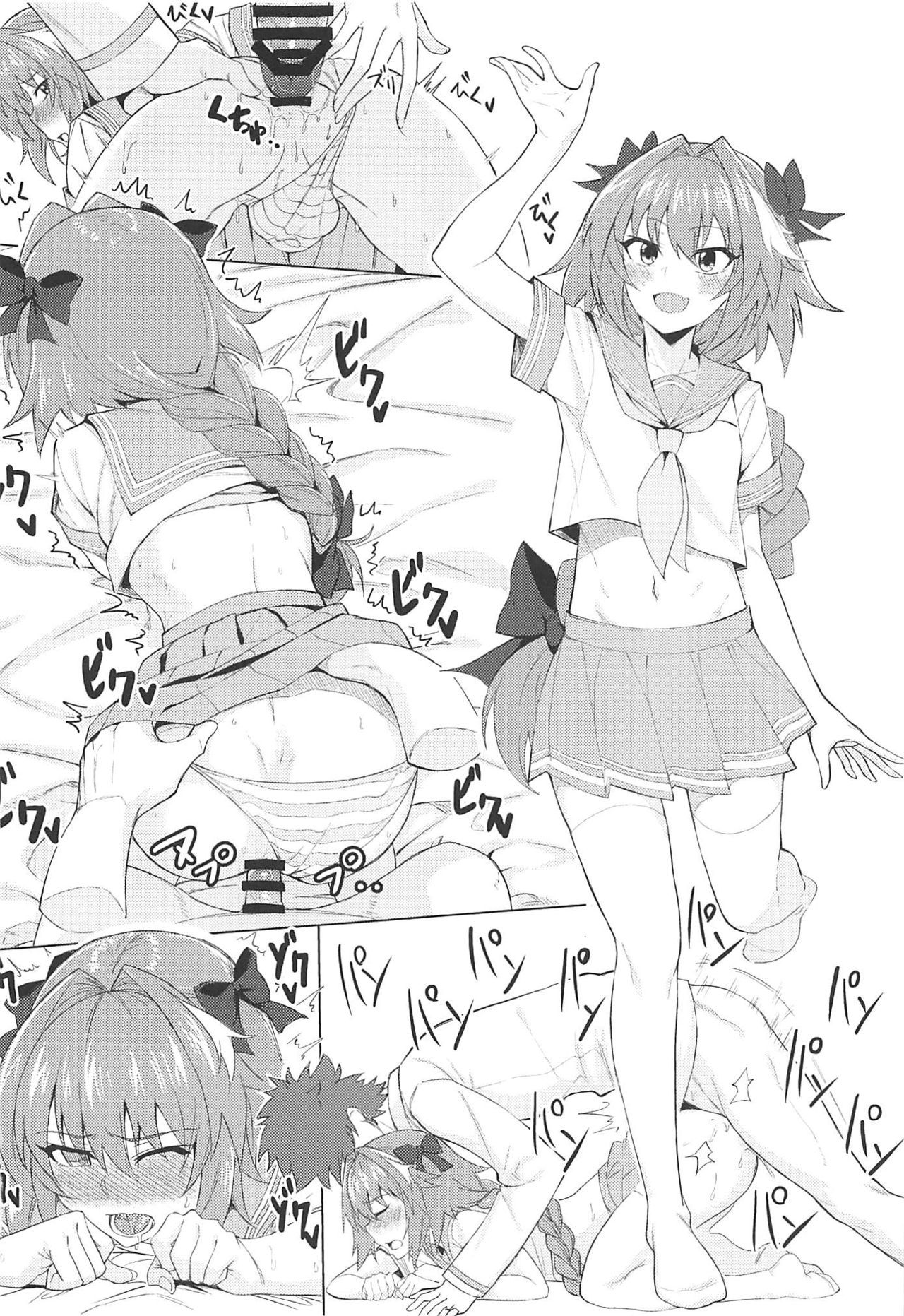 003