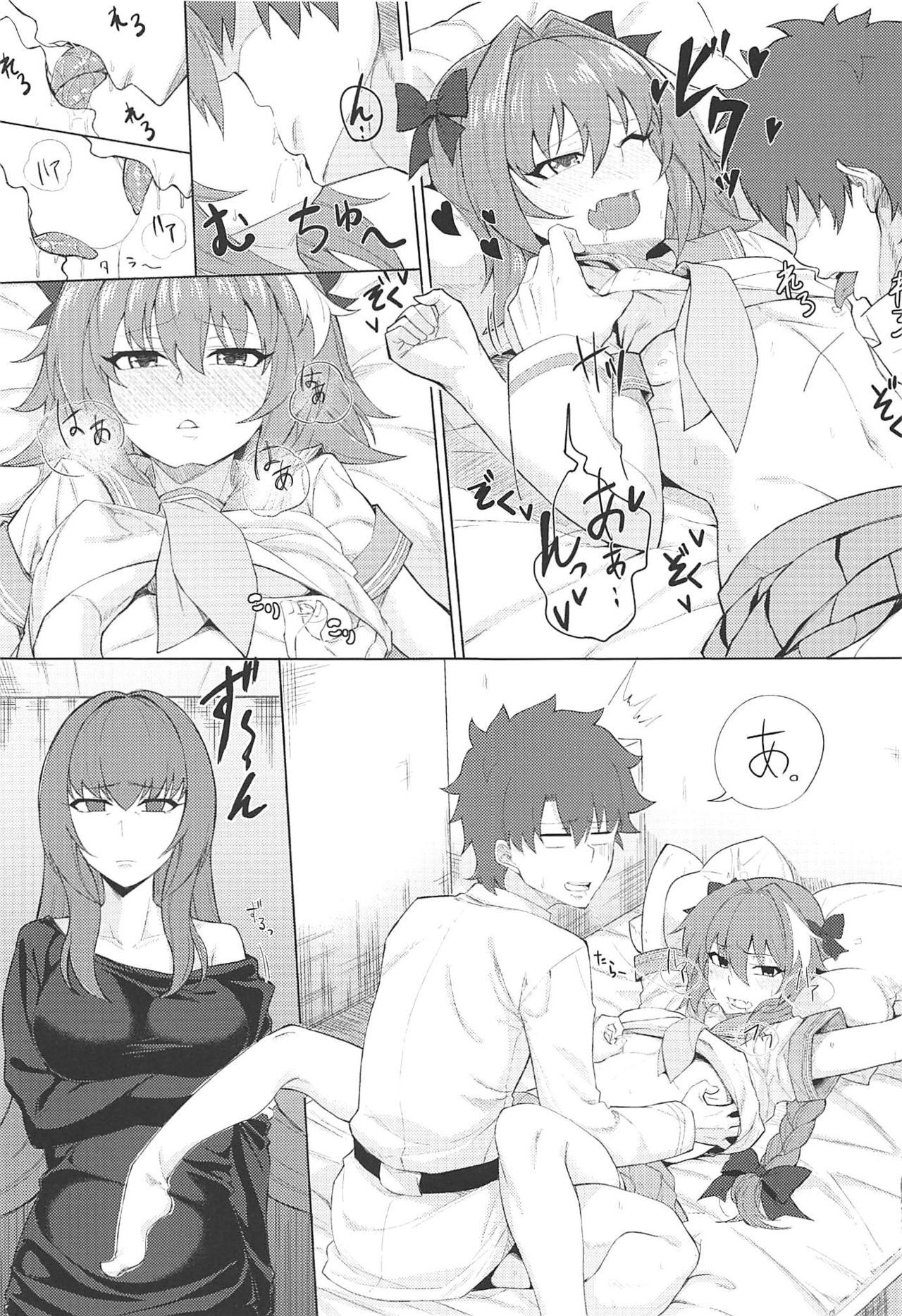 004