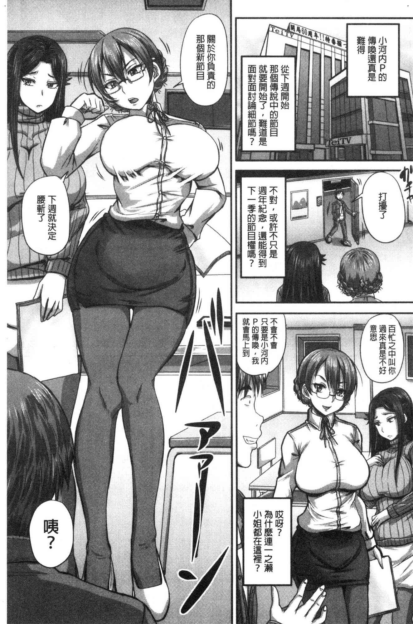 094