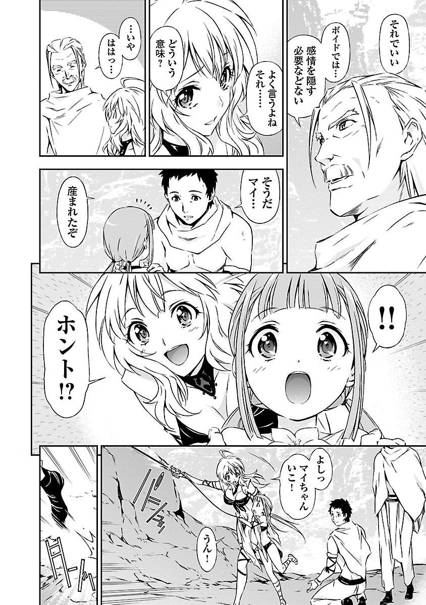 014