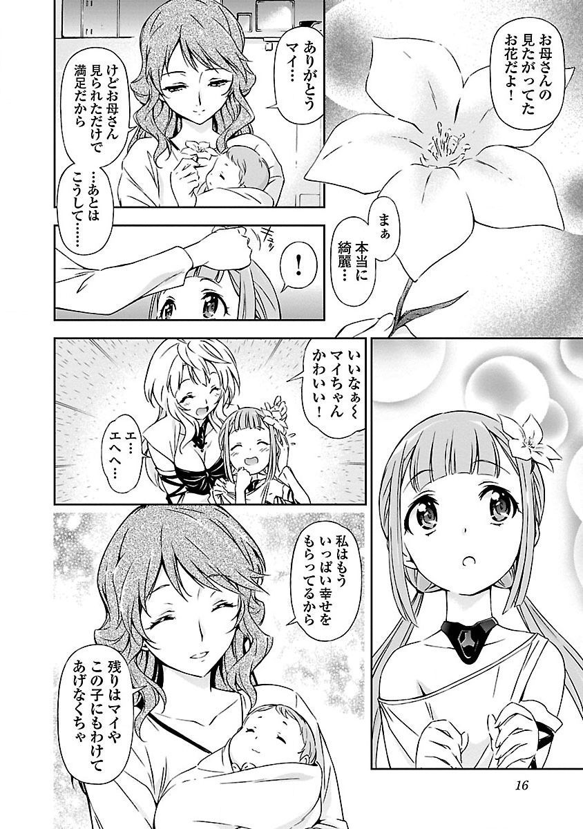 018
