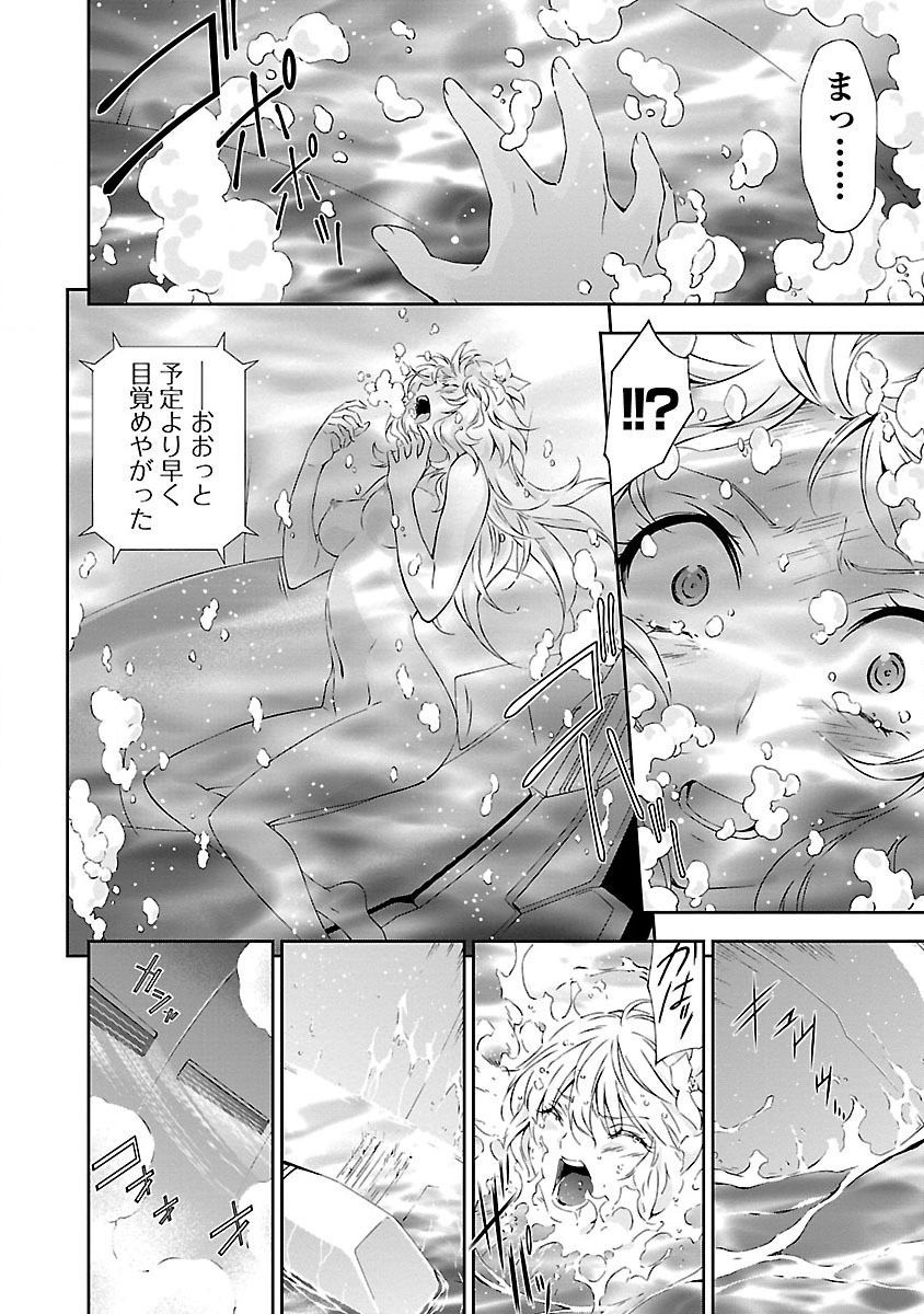 106