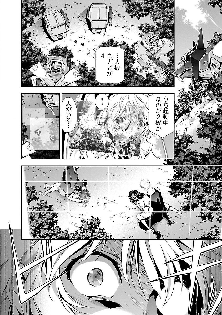 124