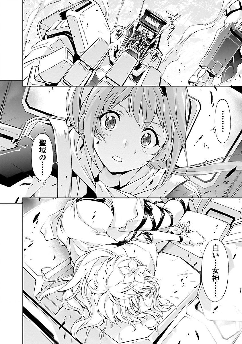 140