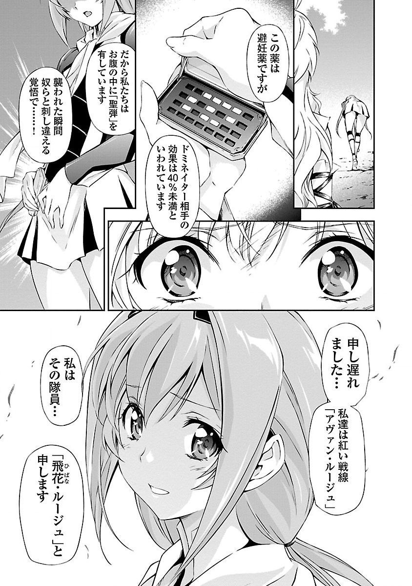 155