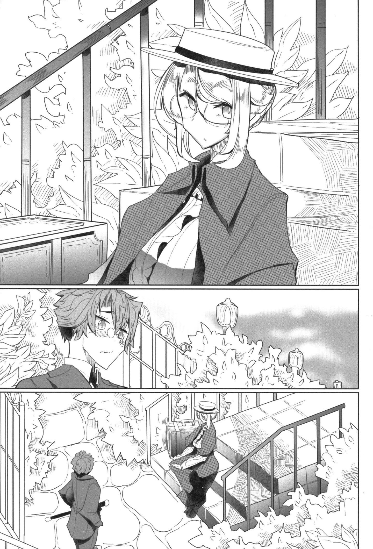 02_Meido_002