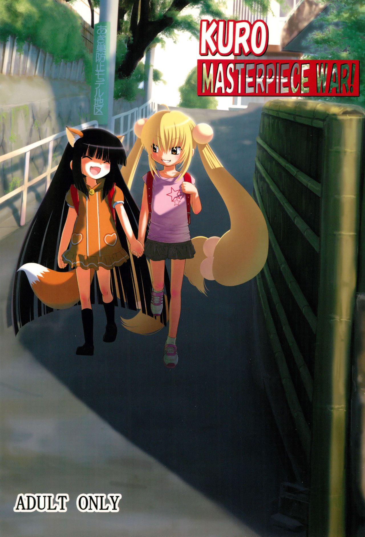 02